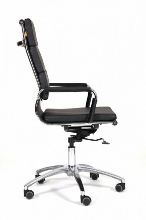 Кресло компьютерное Chairman 750 в Сысерти - sysert.mebel24.online | фото 3