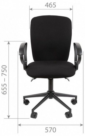 Кресло компьютерное Chairman 9801 Black в Сысерти - sysert.mebel24.online | фото 10