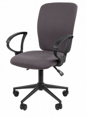 Кресло компьютерное Chairman 9801 Black в Сысерти - sysert.mebel24.online | фото 3