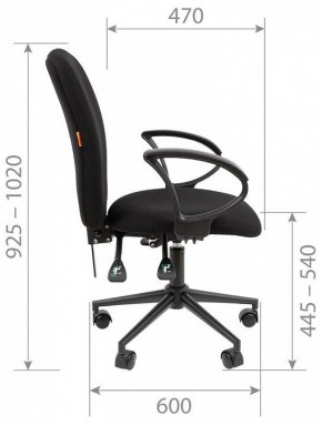 Кресло компьютерное Chairman 9801 Black в Сысерти - sysert.mebel24.online | фото 5