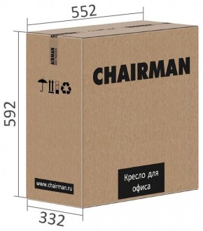 Кресло компьютерное Chairman 9801 Black в Сысерти - sysert.mebel24.online | фото 6