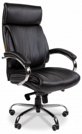 Кресло компьютерное Chairman CH423 в Сысерти - sysert.mebel24.online | фото