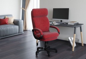 Кресло компьютерное Chairman Home 505 в Сысерти - sysert.mebel24.online | фото 5