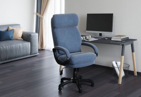 Кресло компьютерное Chairman Home 505 в Сысерти - sysert.mebel24.online | фото 5