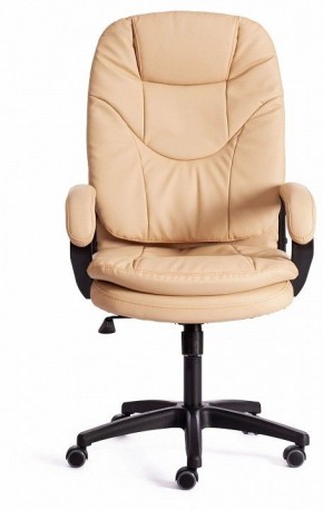Кресло компьютерное Comfort LT в Сысерти - sysert.mebel24.online | фото 2