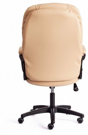 Кресло компьютерное Comfort LT в Сысерти - sysert.mebel24.online | фото 5