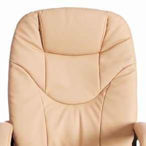 Кресло компьютерное Comfort LT в Сысерти - sysert.mebel24.online | фото 7