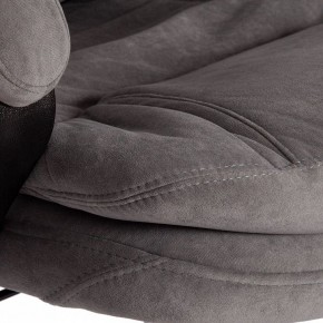 Кресло компьютерное Comfort LT в Сысерти - sysert.mebel24.online | фото 10