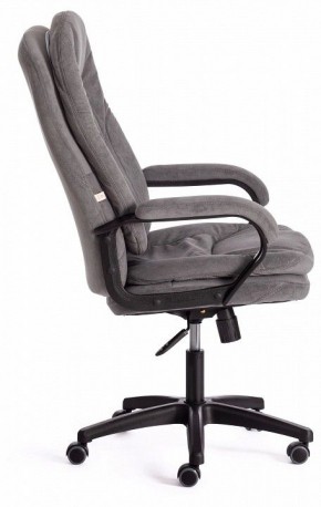Кресло компьютерное Comfort LT в Сысерти - sysert.mebel24.online | фото 3
