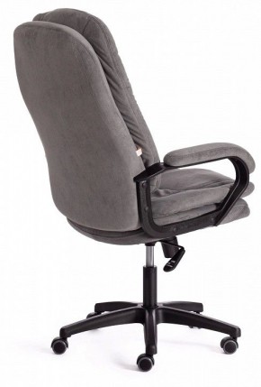 Кресло компьютерное Comfort LT в Сысерти - sysert.mebel24.online | фото 4