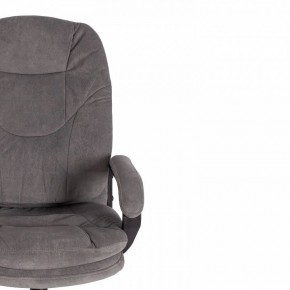 Кресло компьютерное Comfort LT в Сысерти - sysert.mebel24.online | фото 6