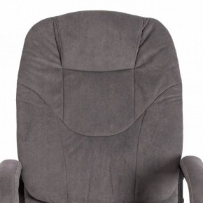 Кресло компьютерное Comfort LT в Сысерти - sysert.mebel24.online | фото 7