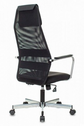 Кресло компьютерное KB-5M в Сысерти - sysert.mebel24.online | фото 4