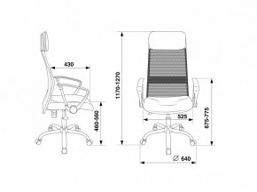 Кресло компьютерное KB-6N/SL/B/TW-11 в Сысерти - sysert.mebel24.online | фото