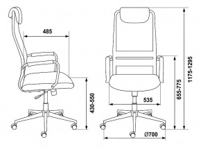 Кресло компьютерное KB-9N/DG/TW-12 в Сысерти - sysert.mebel24.online | фото 5