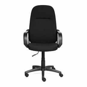 Кресло компьютерное Leader в Сысерти - sysert.mebel24.online | фото 2