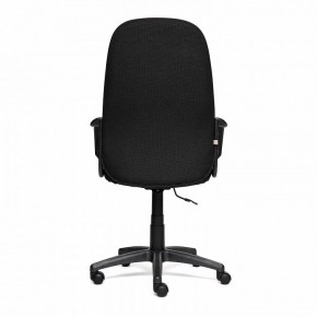 Кресло компьютерное Leader в Сысерти - sysert.mebel24.online | фото 3