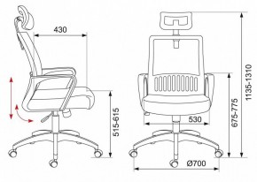 Кресло компьютерное MC-201-H/TW-11 в Сысерти - sysert.mebel24.online | фото 12
