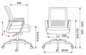 Кресло компьютерное MC-201/TW-11 в Сысерти - sysert.mebel24.online | фото