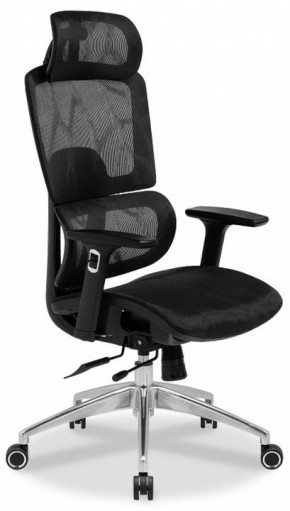 Кресло компьютерное Olimpus в Сысерти - sysert.mebel24.online | фото