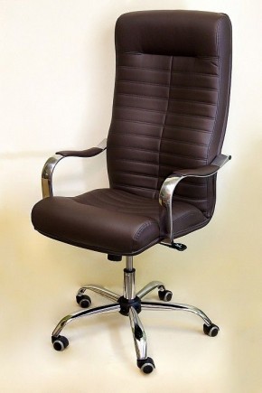 Кресло компьютерное Орион КВ-07-130112-0429 в Сысерти - sysert.mebel24.online | фото 3