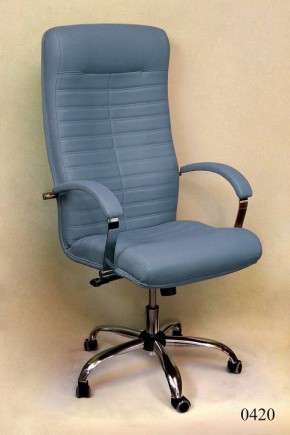 Кресло компьютерное Орион КВ-07-131112-0420 в Сысерти - sysert.mebel24.online | фото 2