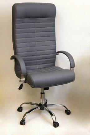 Кресло компьютерное Орион КВ-07-131112-0422 в Сысерти - sysert.mebel24.online | фото 2