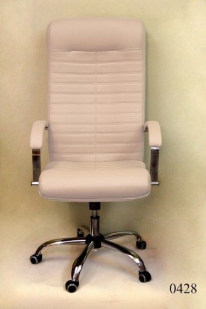 Кресло компьютерное Орион КВ-07-131112-0428 в Сысерти - sysert.mebel24.online | фото 2