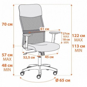 Кресло компьютерное Practic PLT в Сысерти - sysert.mebel24.online | фото 12
