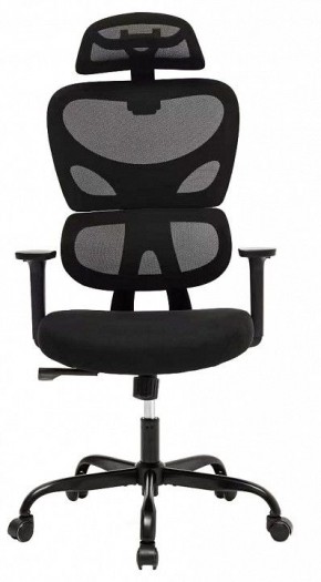 Кресло компьютерное Skill в Сысерти - sysert.mebel24.online | фото 2