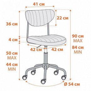 Кресло компьютерное Slim в Сысерти - sysert.mebel24.online | фото 12