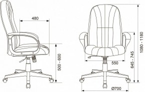 Кресло компьютерное T-898AXSN в Сысерти - sysert.mebel24.online | фото