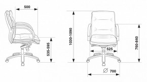 Кресло компьютерное T-9927SL-LOW/BLACK в Сысерти - sysert.mebel24.online | фото 5