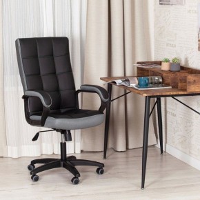 Кресло компьютерное Trendy в Сысерти - sysert.mebel24.online | фото 10