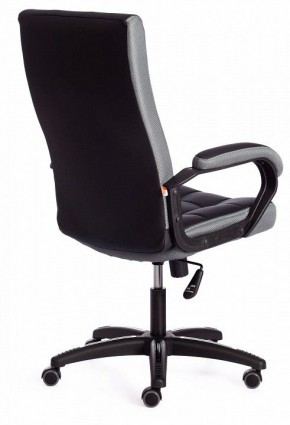 Кресло компьютерное Trendy в Сысерти - sysert.mebel24.online | фото 3
