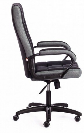 Кресло компьютерное Trendy в Сысерти - sysert.mebel24.online | фото 4