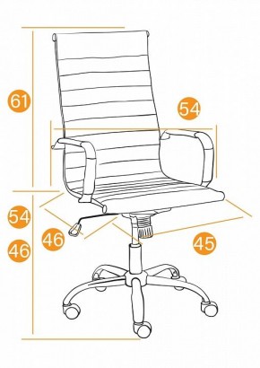 Кресло компьютерное Urban в Сысерти - sysert.mebel24.online | фото 11