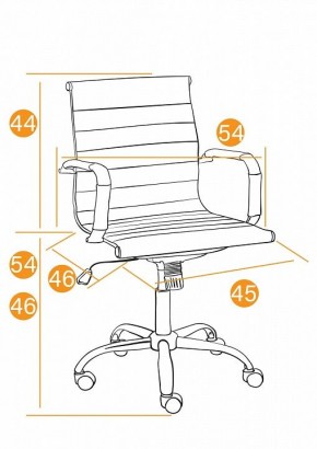 Кресло компьютерное Urban-Low в Сысерти - sysert.mebel24.online | фото 3