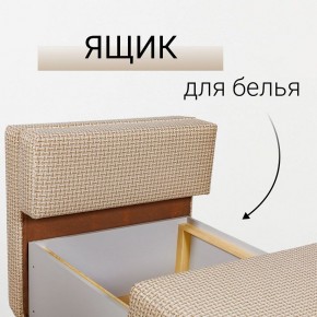 Кресло-кровать Нептун Ратибор светлый в Сысерти - sysert.mebel24.online | фото 7