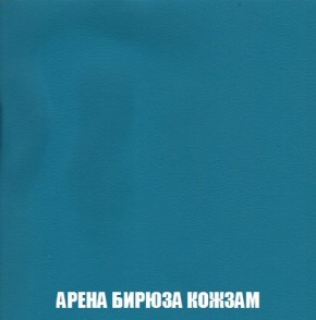 Кресло-кровать + Пуф Кристалл (ткань до 300) Боннель в Сысерти - sysert.mebel24.online | фото 16