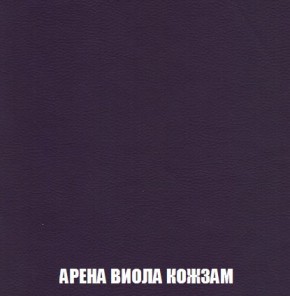 Кресло-кровать + Пуф Кристалл (ткань до 300) Боннель в Сысерти - sysert.mebel24.online | фото 17
