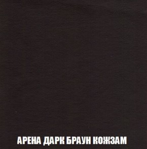 Кресло-кровать + Пуф Кристалл (ткань до 300) Боннель в Сысерти - sysert.mebel24.online | фото 18