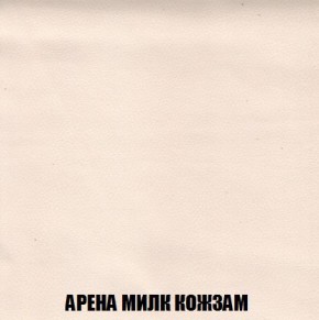 Кресло-кровать + Пуф Кристалл (ткань до 300) Боннель в Сысерти - sysert.mebel24.online | фото 20