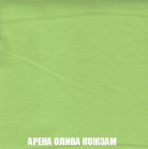 Кресло-кровать + Пуф Кристалл (ткань до 300) Боннель в Сысерти - sysert.mebel24.online | фото 21