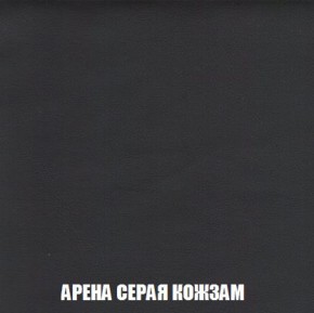 Кресло-кровать + Пуф Кристалл (ткань до 300) Боннель в Сысерти - sysert.mebel24.online | фото 22