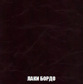 Кресло-кровать + Пуф Кристалл (ткань до 300) Боннель в Сысерти - sysert.mebel24.online | фото 25