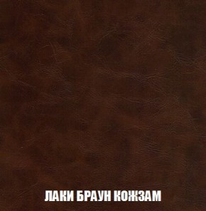 Кресло-кровать + Пуф Кристалл (ткань до 300) Боннель в Сысерти - sysert.mebel24.online | фото 26