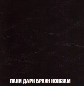 Кресло-кровать + Пуф Кристалл (ткань до 300) Боннель в Сысерти - sysert.mebel24.online | фото 27