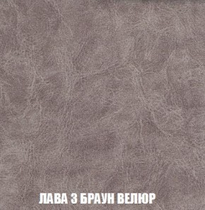 Кресло-кровать + Пуф Кристалл (ткань до 300) Боннель в Сысерти - sysert.mebel24.online | фото 28