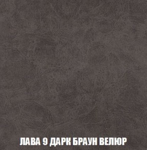 Кресло-кровать + Пуф Кристалл (ткань до 300) Боннель в Сысерти - sysert.mebel24.online | фото 30
